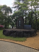 猿岡山城跡碑