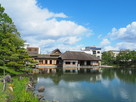 養浩館庭園