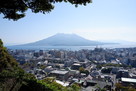 城山からの桜島の眺望…