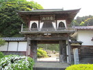 感応寺山門(移築城門)