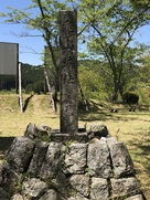 亀山城址石碑
