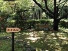 吉田郷土館、向かって左側。