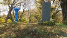 鳥坂城の石碑