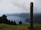 山頂からの湖北（琵琶湖）風景…