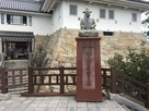 天守前にある木下藤吉郎秀吉の像