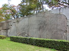 京橋門枡形内の大石…