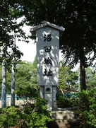 沼田城跡の碑