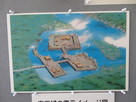 安田城復元イメージ