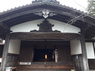 掛川城御殿の玄関…