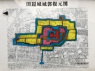 田辺城城郭復元図