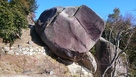 馬洗い岩
