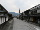 城下町（町並み保存地区）…