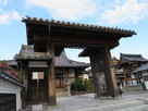 明覚寺の移築門…