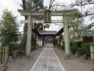 和田神社・藩校遵義堂の門…