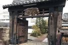 篠山観光ホテルの門