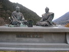 徳川家康と城主の対面の銅像…