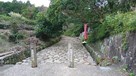 諏訪原城に向かう　旧東海道石畳…