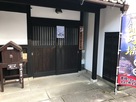 Cafe&Gallery「源右衛門」の1