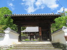 二ノ門（子嶋寺山門）