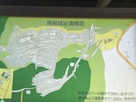 青柳城跡遺構図…
