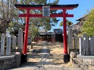 三の丸神社