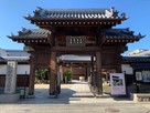 天性寺　山門