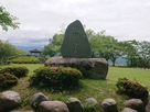 松尾城の碑