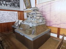 戊辰戦争後の会津若松城模型…