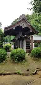 伝・陣屋門(福伝寺)