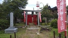 御城稲荷神社
