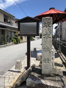 坂本城址の石碑