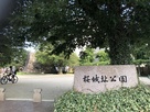 公園の西側から石垣方向