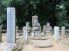 三楽斎墓所