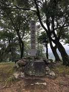 本丸跡　古城山山頂