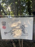 三の丸跡にあった宇佐山城の見取り図…