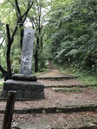 村上城の石碑
