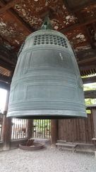 方広寺にある国家安康の銘鐘