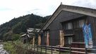 熊川城遠景 宿場から