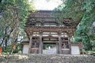 安土城⑩　摠見寺 二王門（重要文化財）