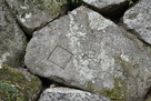 石垣の刻印