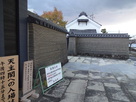 清洲城の信長塀の復元…