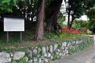 庭谷城址(赤城神社)…