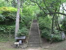 稲荷神社からの登城口…