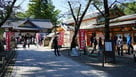 眞田神社