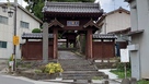 光岳寺山門