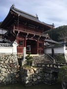 興禅寺
