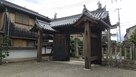 移築された犬走門(若宮八幡神社)…