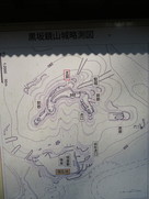 黒坂鏡山城略測図