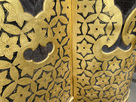 二条城唐門 門脚部の飾り金具接写…