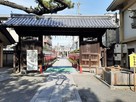 茨木神社の東門（茨木城の搦手門）…